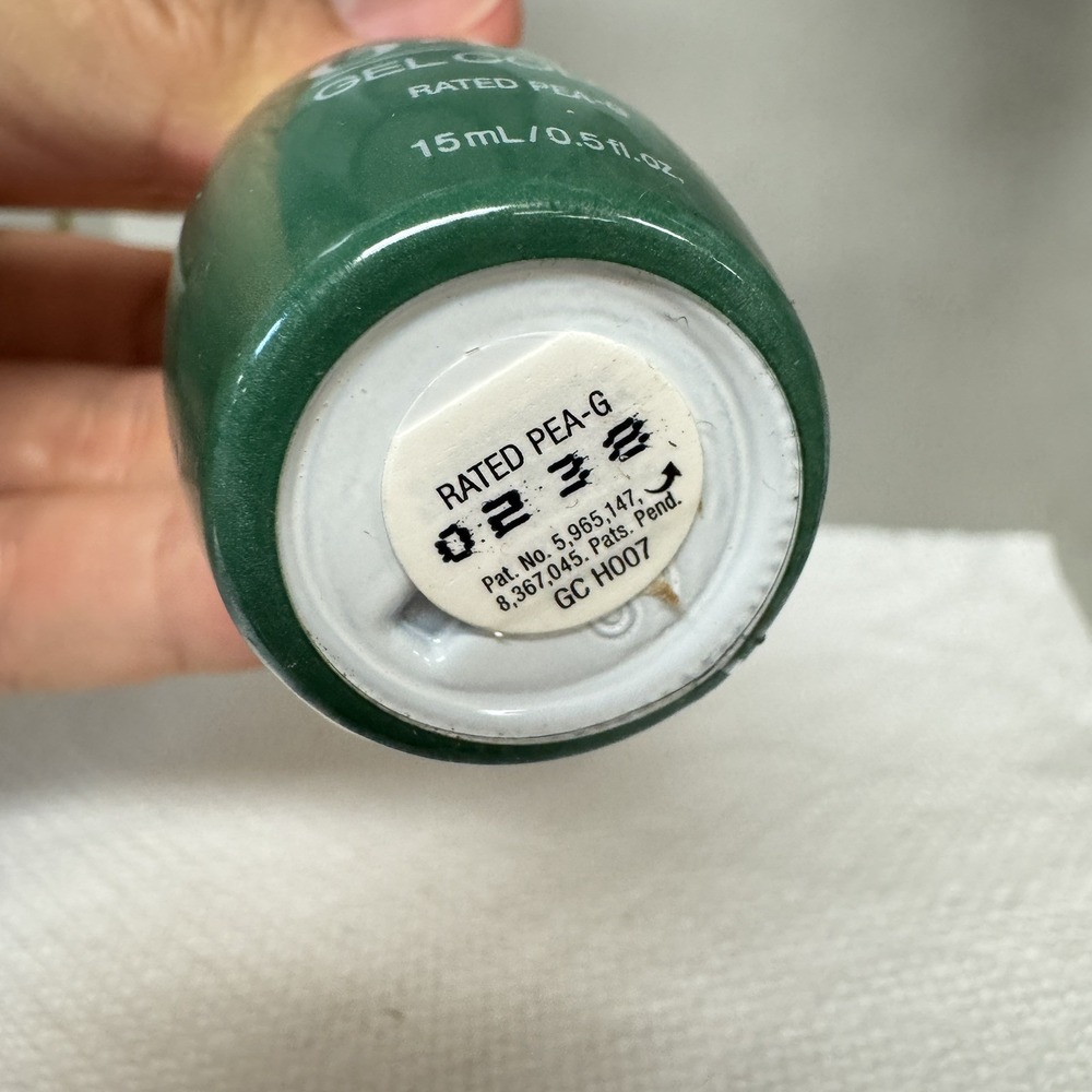 OPI Gel Nail Polish GC H007 Rated Pea-G 0.5oz